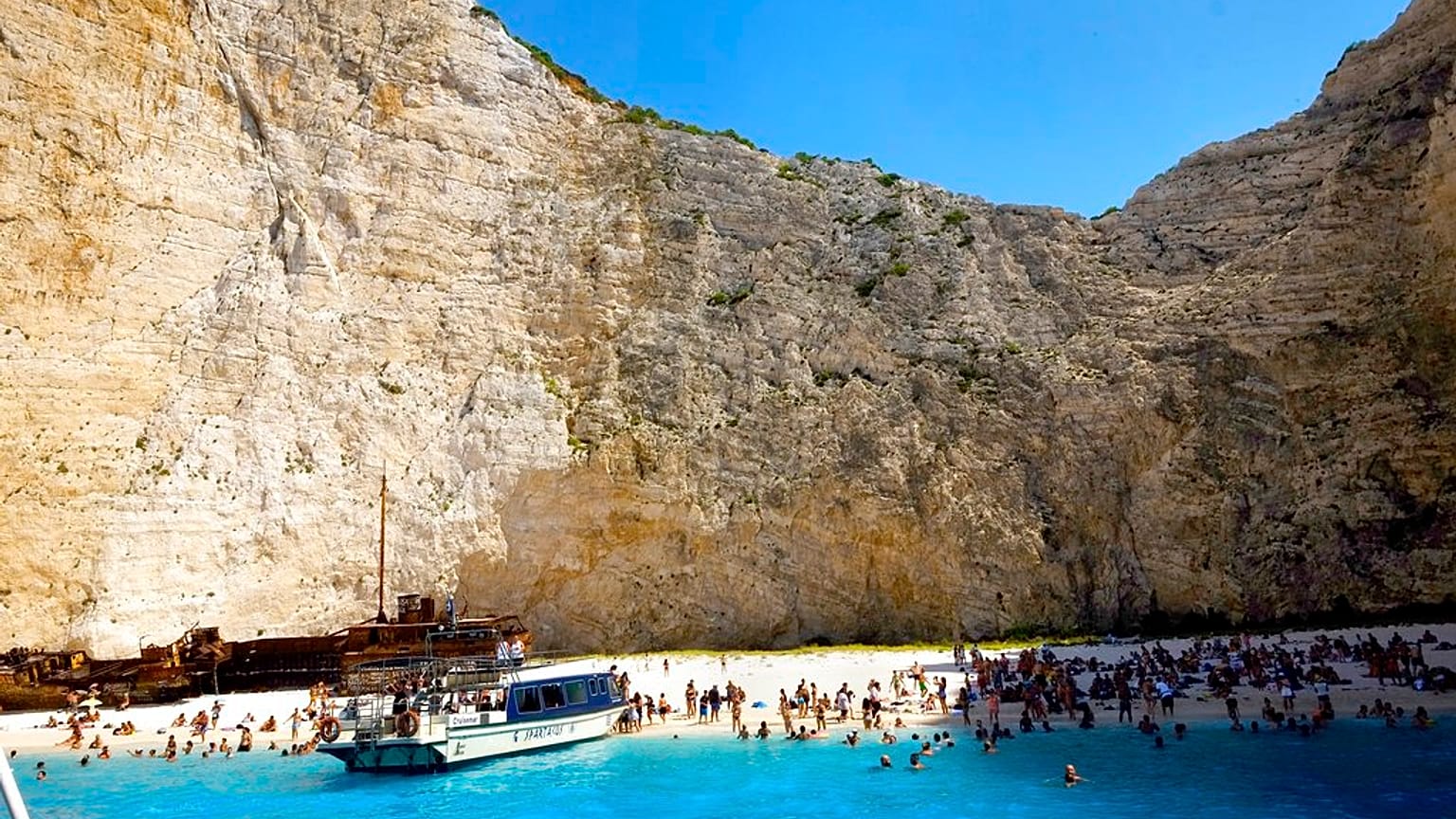 Navagio Beach, Görögország