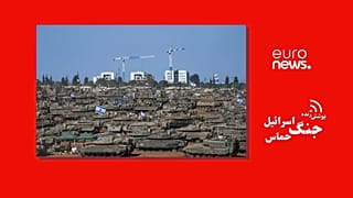 تانک‌های اسرائیلی دز نزدیکی مرز با غزه به تاریخ چهارشنبه ۸ مه