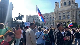 Вена, Австрия