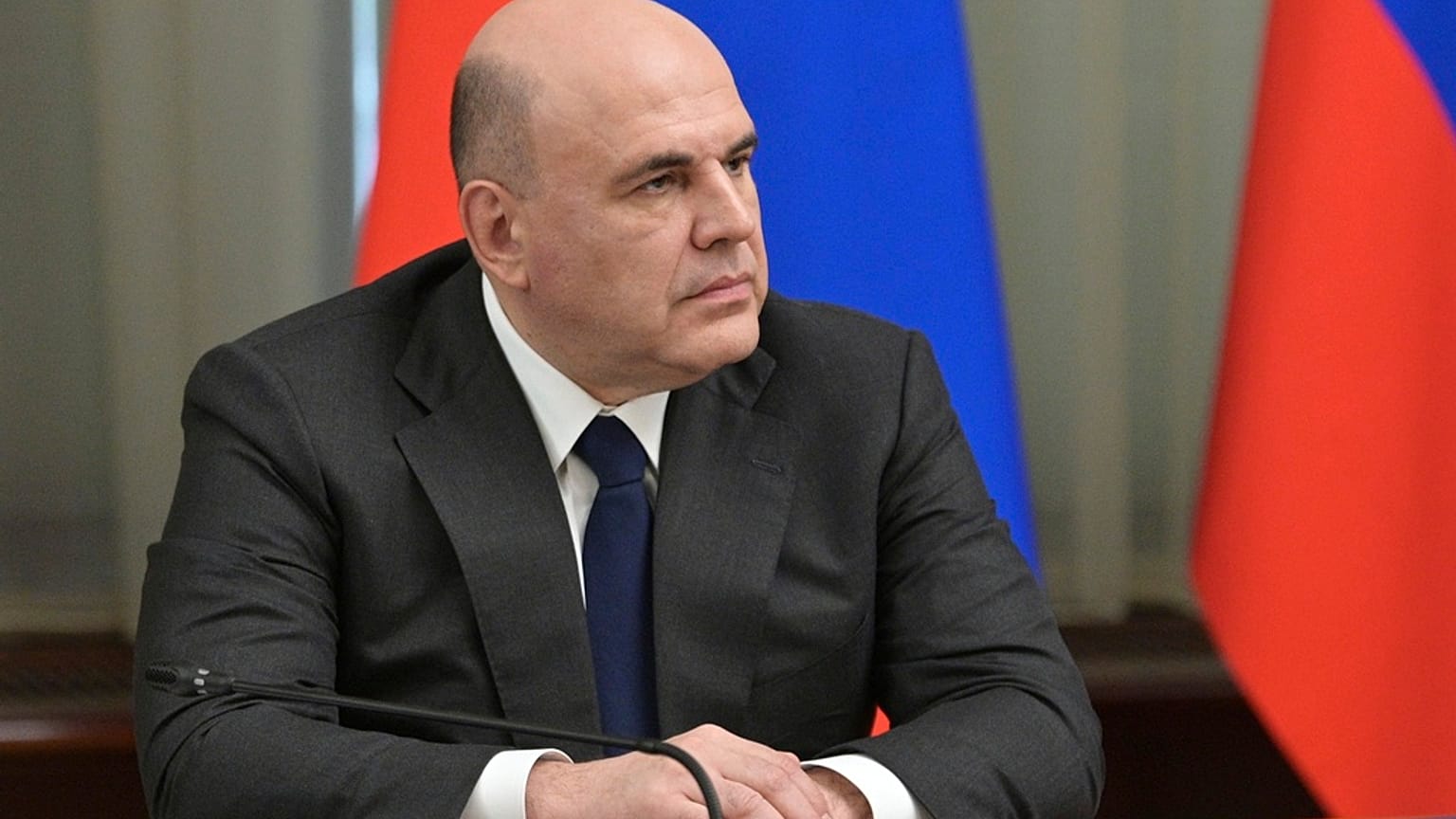 Михаил Мишустин