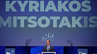 Le Premier ministre grec Kyriakos Mitsotakis s'exprime lors du congrès du PPE à Bucarest, en Roumanie, le jeudi 7 mars 2024.
