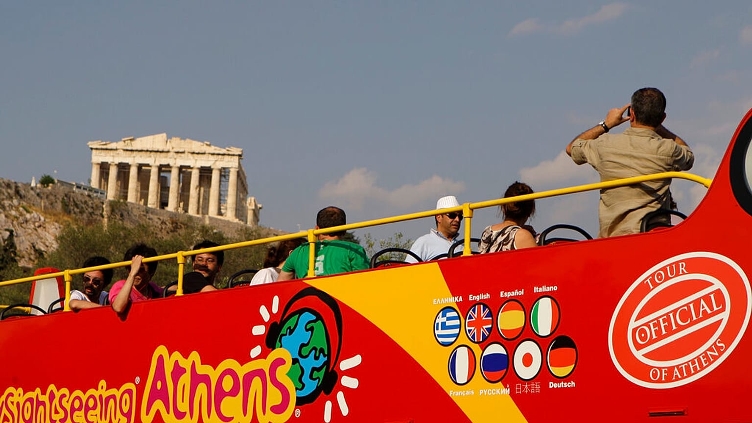 Τουρισμός