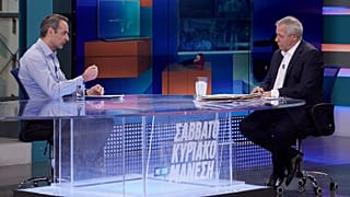 Συνέντευξη Κυριάκου Μητσοτάκη στον ALPHA