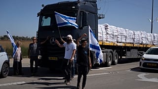 Ισραηλινοί διαδηλωτές σταμάτησαν οχηματομομπή ανθρωπιστικής βοήθειας που κατευθυνόταν στη Γάζα
