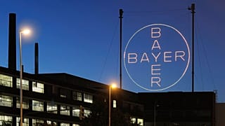 The Bayer Cross in Leverkusen at night