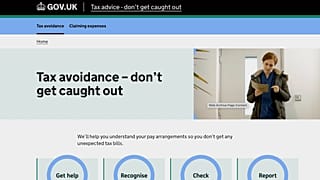 Screengrab από την ιστοσελίδα της HMRC