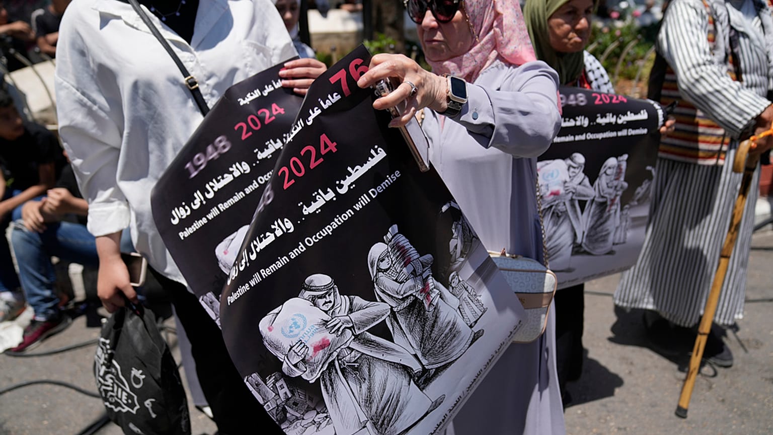 مسيرة لإحياء ذكرى النكبة