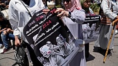 مسيرة لإحياء ذكرى النكبة