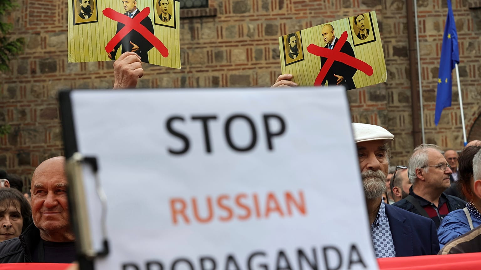 Протест против российской пропаганды в Болгарии, июнь 2023 г.