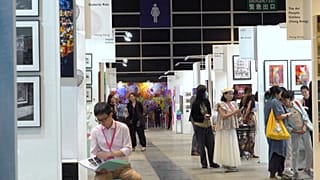 نمایشگاه هنری در هنگ کنگ