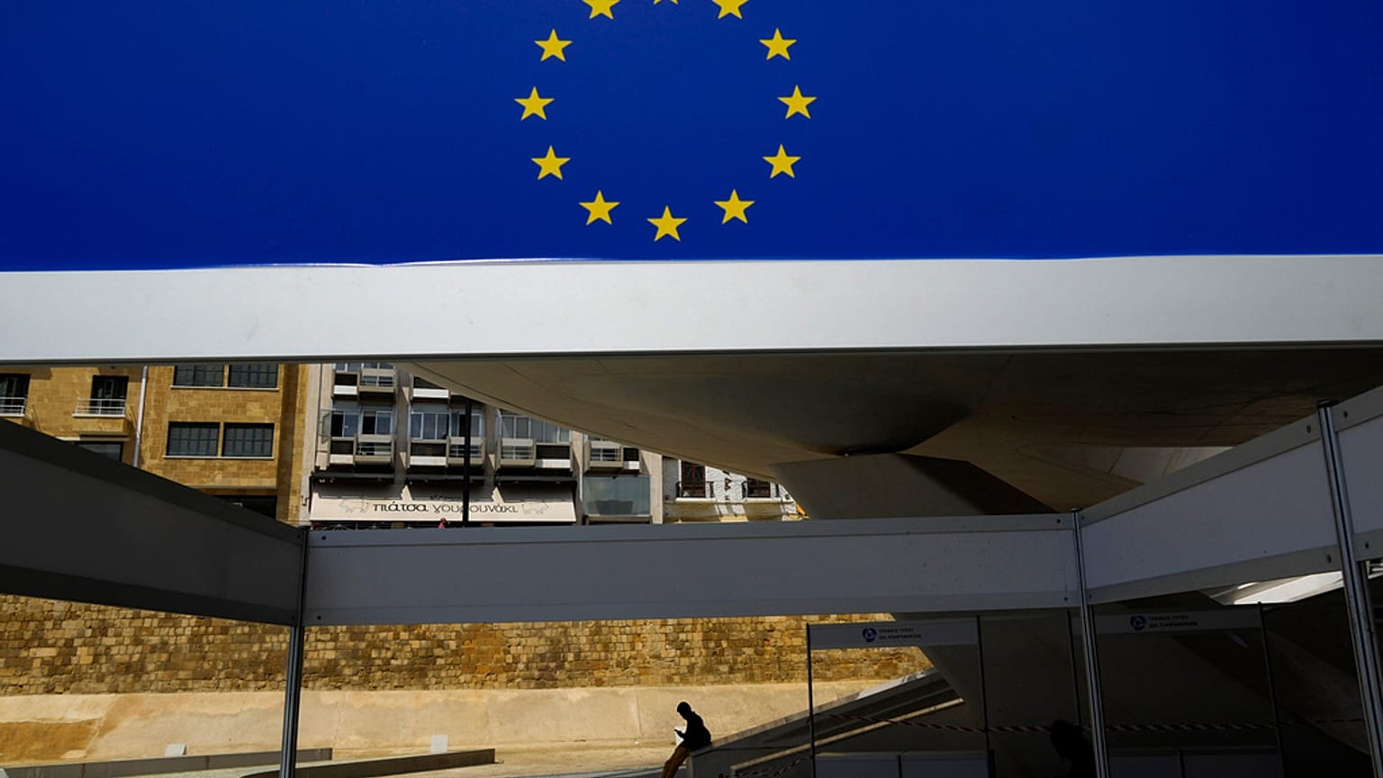Μεταναστευτικό στην Κύπρο
