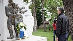 Κυριάκος Μητσοτάκης