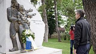 Κυριάκος Μητσοτάκης