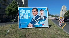 Германия