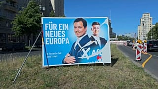 Германия