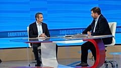 Κυριάκος Μητσοτάκης - ΕΡΤ