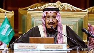 ملک سلمان بن عبدالعزیز در ۱۰ دسامبر ۲۰۱۹