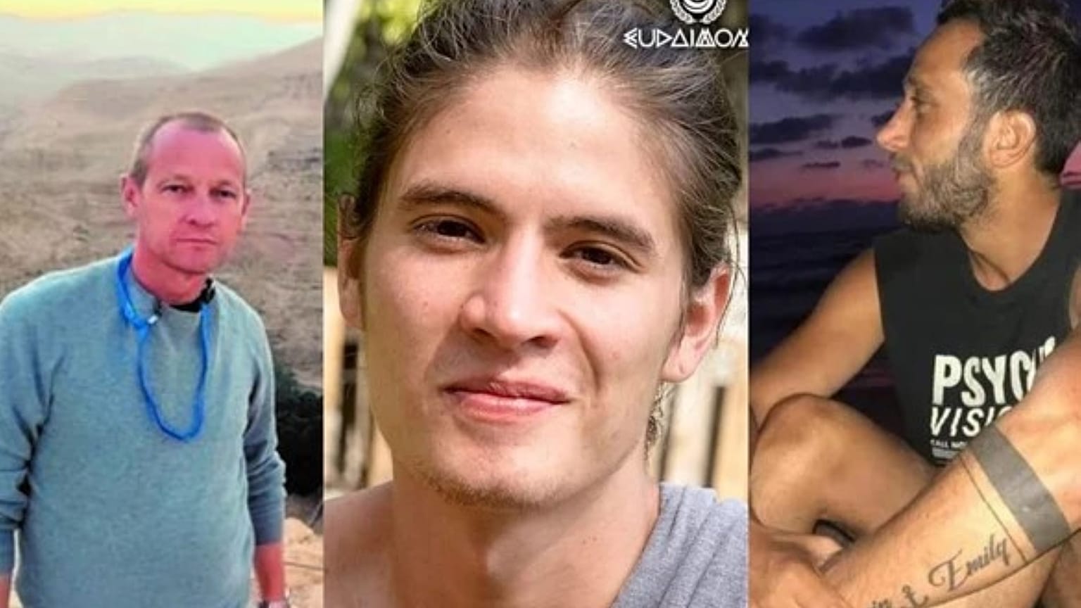 صور الرهائن الثلاث الذين عثر عليهم الجيش الإسرائيلي 