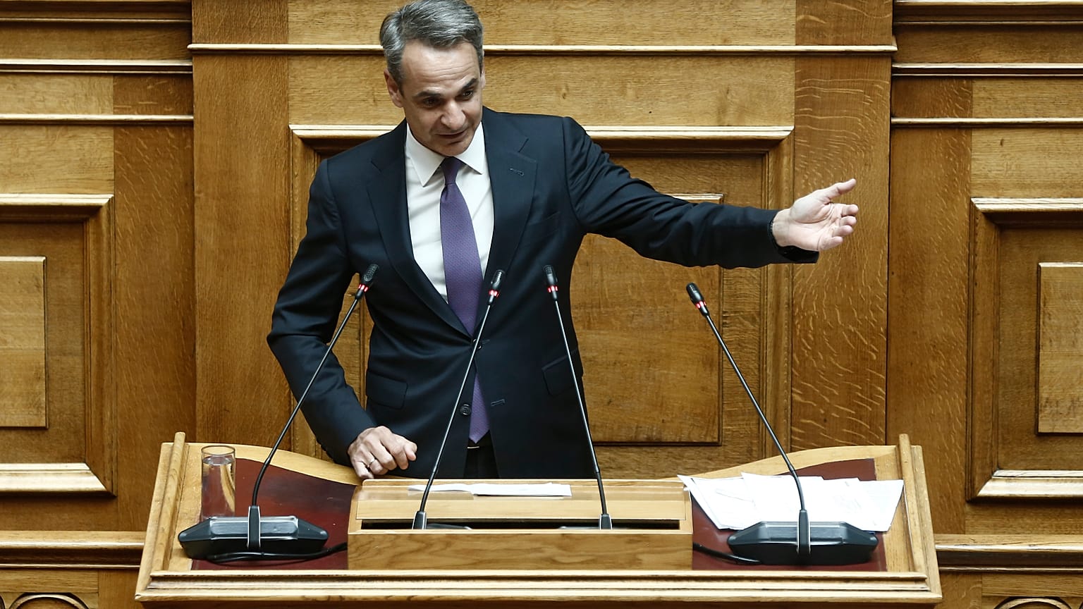 Κυριάκος Μητσοτάκης