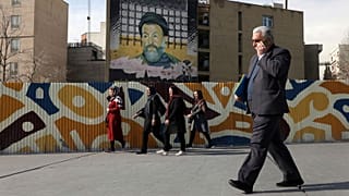 ایران