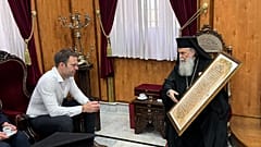 Στέφανος Κασσελάκης - Πατριάρχης Ιεροσολύμων Θεόφιλος