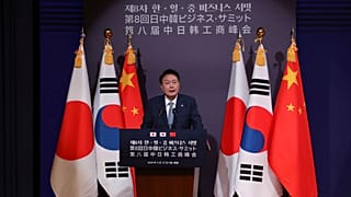 Güney Kore Devlet Başkanı Yoon Suk Yeol,  Güney Kore'nin başkenti Seul'de Kore Ticaret ve Sanayi Odası'nda düzenlenen bir iş zirvesinde konuşuyor. 27 Mayıs 2024
