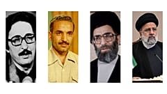 روسای جمهور پیشین ایران