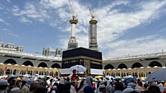 مكة المكرمة