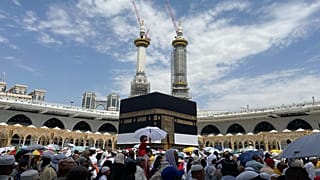 مكة المكرمة