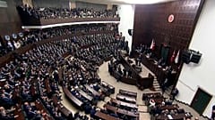 البرلمان التركي. 2024/05/29
