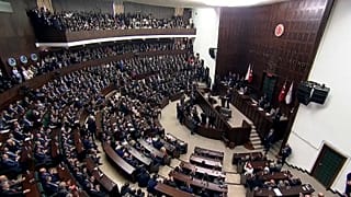 البرلمان التركي. 2024/05/29