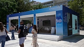 Espaço público em Atenas