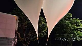 Esta foto proporcionada por el Ministerio de Defensa de Corea del Sur, muestra globos con basura presumiblemente enviados por Corea del Norte, el miércoles 29 de mayo de 2024.