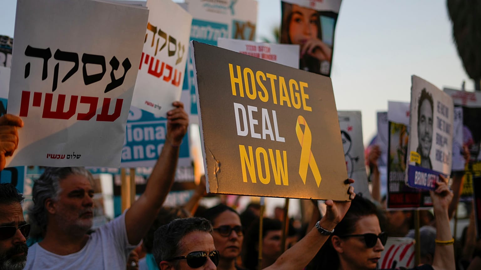 Das israelische Militär hat den Tod von vier weiteren Geiseln bestätigt, die von der Hamas in Gaza festgehalten worden sind. 
