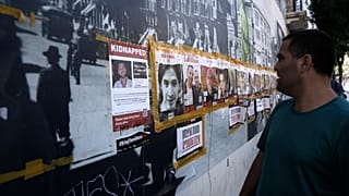 Фотографии израильских заложников, захваченных ХАМАС