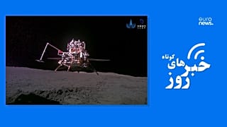 کاوشگر چینی، ۴ ژوئن