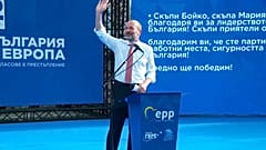 Der Wahlkampf für die bevorstehenden Europawahlen ist in Bulgarien in der Endphase. 