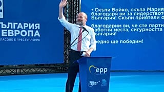 Der Wahlkampf für die bevorstehenden Europawahlen ist in Bulgarien in der Endphase.