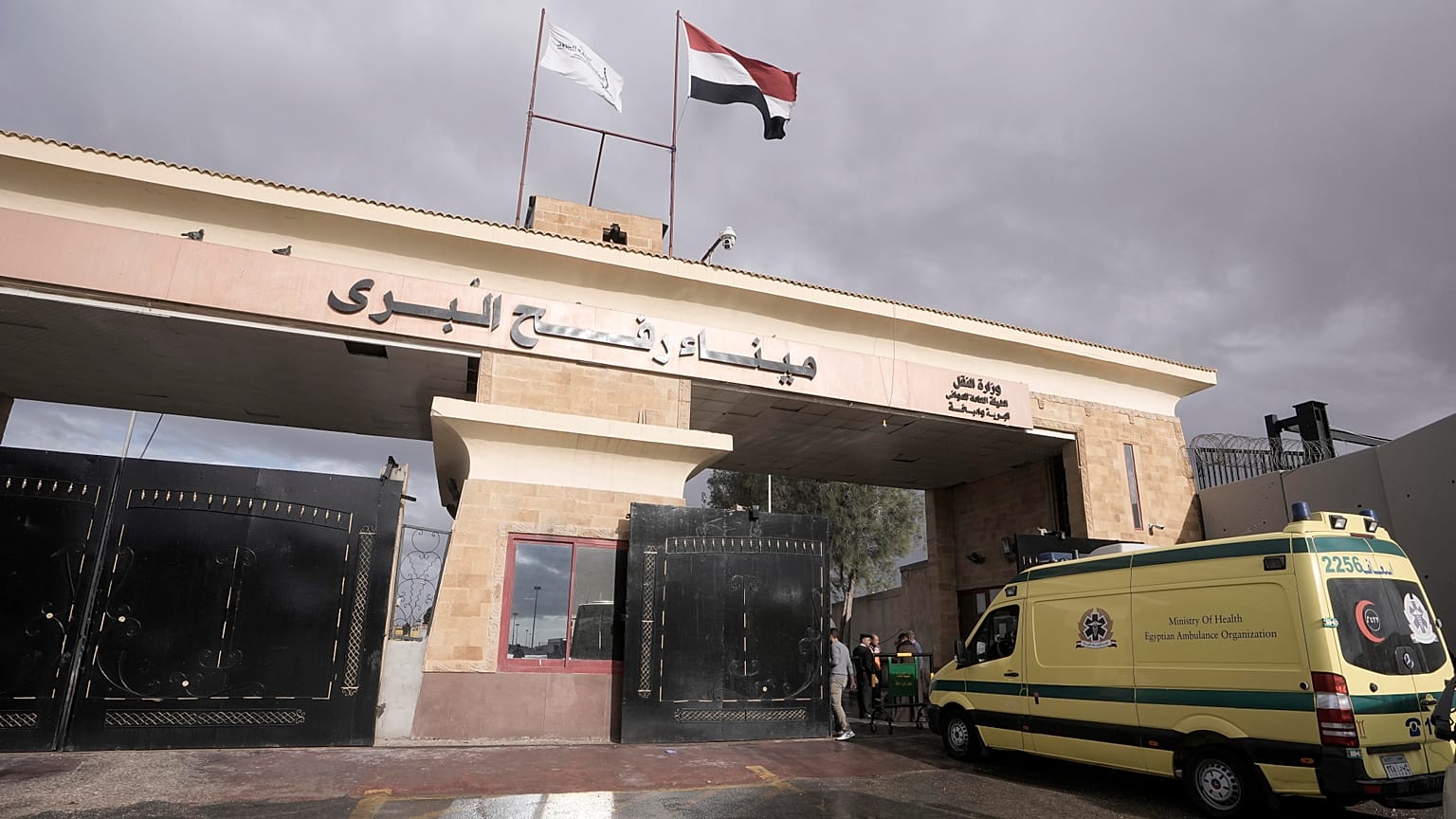صورة للجانب المصري من معبر رفح