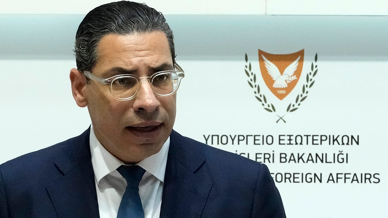 φωτό αρχειου