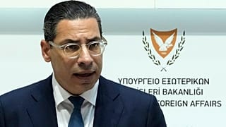 φωτό αρχειου