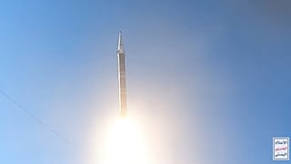 Bild einer Rakete