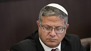 وزير الأمن القومي الإسرائيلي إيتمار بن غفير