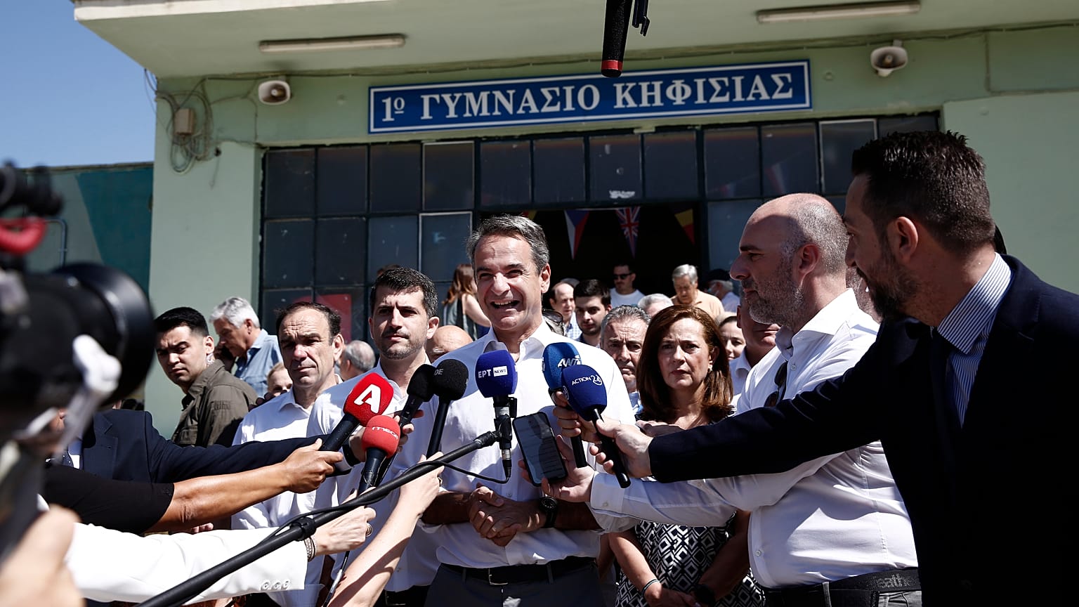 Κυριάκος Μητσοτάκης