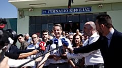 Κυριάκος Μητσοτάκης