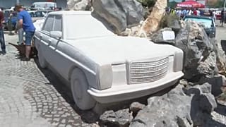 Κροατία 