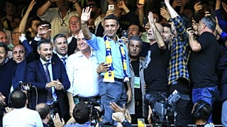 Ali Koç, ilk kez 2018'de başkan seçilmişti