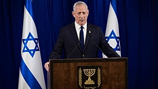 Beni Gantz