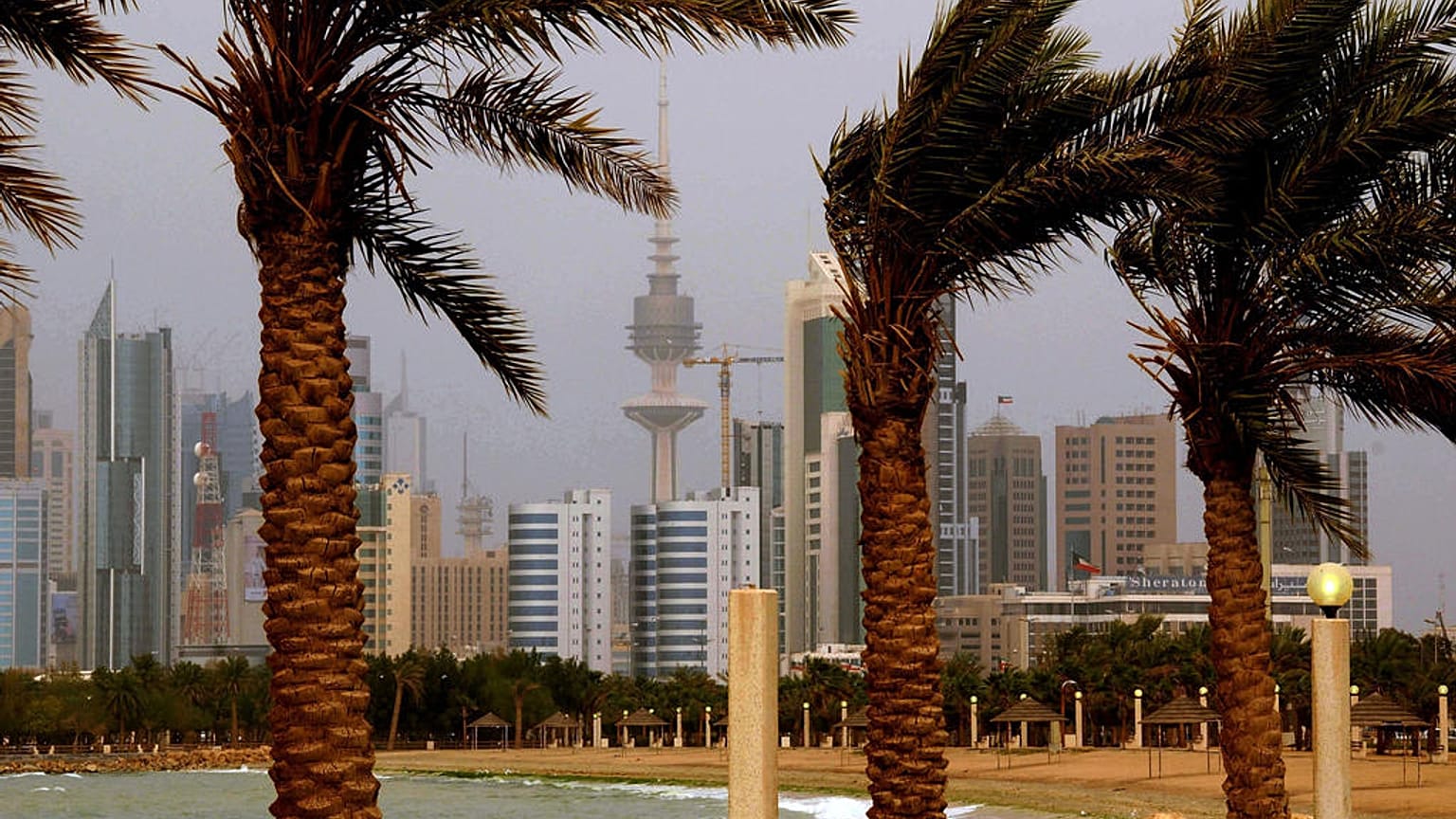 مدينة الكويت