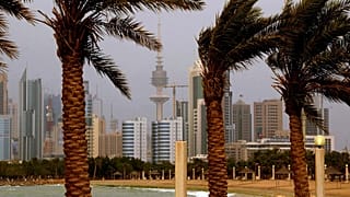 مدينة الكويت